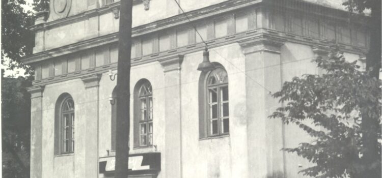 Synagoga w Nowym Targu – ul. Jana Kazimierza 17/ ul. Harcerska