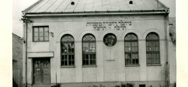 Synagoga (Chevra Mišnajot) Bardejov, Stöcklova 20, Bardejov